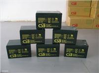 供应美国CSB蓄电池GP12400厂家直销价