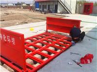 Danyang Taizhou Dongtai Builders red car equipment