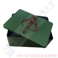 保健茶铁盒,保健茶铁盒包装,保健茶铁盒生产工厂