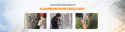 深圳市写字楼消防安全检测报告出具单位