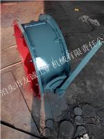 Friends mining machinery supply 400 × 400 manual flapper valve