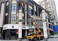 广州高空作业车、广州高空升降车租赁公司在您高空作业事业中的作用135-0000-3081