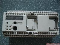 Mantenimiento Panasonic Panasonic PLC