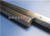 Genuine Brand 304 304 square bar black rod easy car stick factory in Qingdao