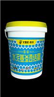广州厂家公用HC-11新一代*外墙防水剂 墙漏克），防水更便捷