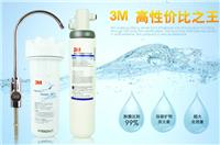 Asahi Industrial Co., Ltd. Hubei Alas ---- toda la purificación del agua casa Wuhan, para usted y su familia a salvo, agua potable segura! El personal profesional para sus productos de limpieza para el hogar personalizado casa llena!