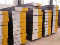 Hongyuan mold steel imports SLD8 what material wholesale SLD8