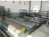 Hongyuan ASP-30 tool steel imports wholesale ASP-30 is what material