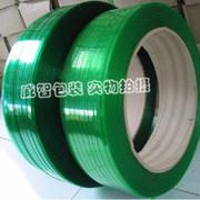 绿色PET塑钢 打包带