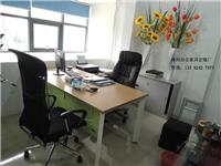 宝安办公家具厂家定制办公室里面的办公桌椅