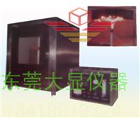 DX8418A钢结构防火涂料小样试验炉|环境温度：室温～40℃