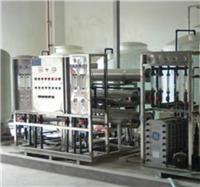 Series of ultra-pure water, the quality of the best series of ultra-pure water treatment equipment, factory direct original water treatment equipment, the best use of the original series of ultra-pure water