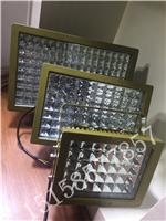 110防爆LED灯具，SXD110防爆厂家，110防爆灯价格