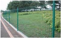 Bilateral wire fence supply quality products Dip