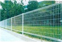 Supply attractive appearance Double Circle Fence quality products