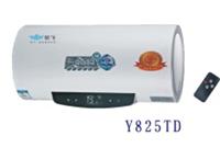 Gansu wholesale electric water heater