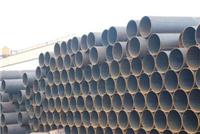 力拓销售10-720mm无缝钢管 常年库存8000余吨 478无缝钢管