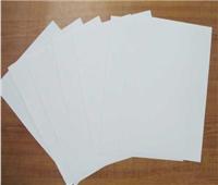 深圳PP合成纸厂家，国产PP合成纸厂家，有PP合成纸卖深圳PP合成纸价格