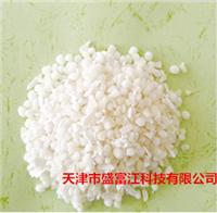 Lignosulfonato de calcio superplastificante de calcio lignosulfonato de calcio lignosulfonato de grado superior de Tianjin