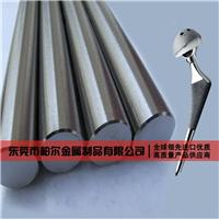 供应进口钛合金 TC4合金钛棒 钛板 各种规格钛合金可定做