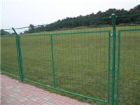 Ye state border fence wire mesh professional production of quality products