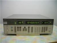 Stock sale agilent8648A source