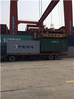 Guangzhou Huangpu Port importaciones por vía marítima de declaración de goma de plástico | partículas de plástico PS importan los costos de despacho