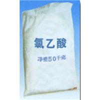 98% TCA Acid factory price CAS: 79-11-8