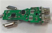 多种USB充电协议识别芯片CX2902