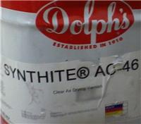 Supply DolphsER-41 high-temperature insulating paint (where water legislation)