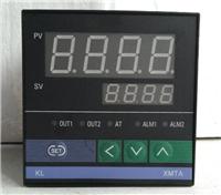 昆仑供应7000智能温控仪表XMTD-7411/7412智能温度测控仪