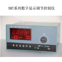 XMT-101数显温控仪表，数显温度调节仪