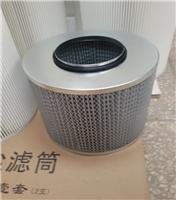 中联泵车滤芯 泵车配件HP1352D16AN