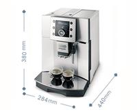德龙ESAM5450EX1全自动咖啡机专卖批发