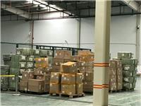 Hunan Di fly ESLINK Australia packet, help enhance the competitive advantage of the cross-border electricity supplier