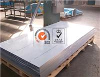 国标6063铝板规格及价格