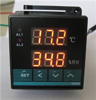 大棚温湿度控制器 孵化养殖恒温恒湿 智能温湿度控制器价格  无菌室的温湿度要求