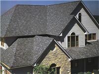 Huainan asphalt shingle factory where 13,136,132,616