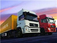 Taizhou Taizhou logistics companies to Nanning logistics