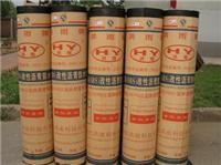 Shanxi Changzhi waterproofing membrane