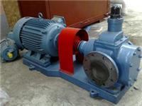 Botou Investor KCB stainless steel magnetic pump manufacturers Model Material Price Brand Features