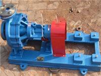 Botou Investor RY heat conducting oil pump centrifugal pump manufacturers Model Material Brand Price