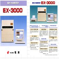 日本电测膜厚仪EX-3000