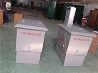 中国吉徽 专业生产销售12--35KV高压电缆分支箱 10KV 环网柜 价格优惠 品质**