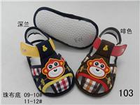 Die neuen 2015 Modelle für Kinder Babyschuhe Mode Schuhe Wholesale Factory Direct Preise erschwinglich