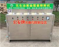 Manufacturers supply of automatic screw press thermostat combination rapeseed oil press peanut soybean multi-purpose machine