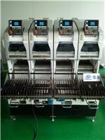 Spot NXT M3II 4MII sale or lease of the base module