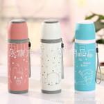 Alexandra couple bullet style mug with rims sling bullet thermos 500ML