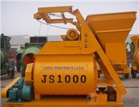 四川JS1000混凝土搅拌机 帝海厂家直销质量保证