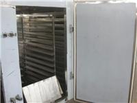 Supply smoked furnace _ Zhucheng Casting Machinery Co., Ltd.